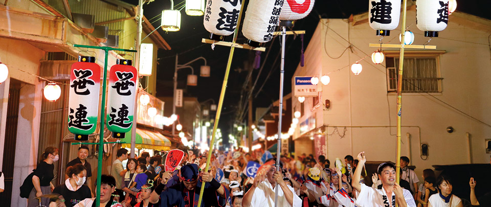 つるぎ町夏まつり阿波踊り大会